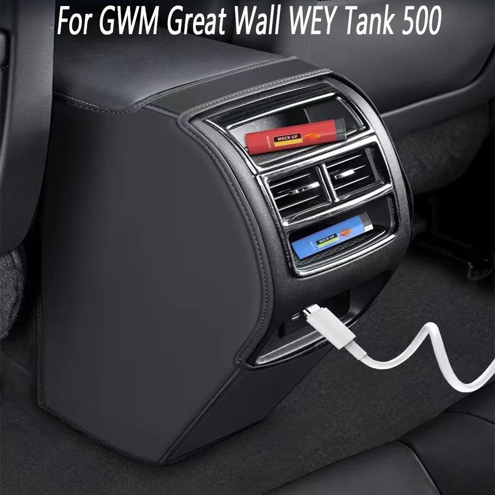 

For GWM Great Wall WEY Tank 500 2024 Car rear air outlet trash bin armrest box anti kick pad interior accessories