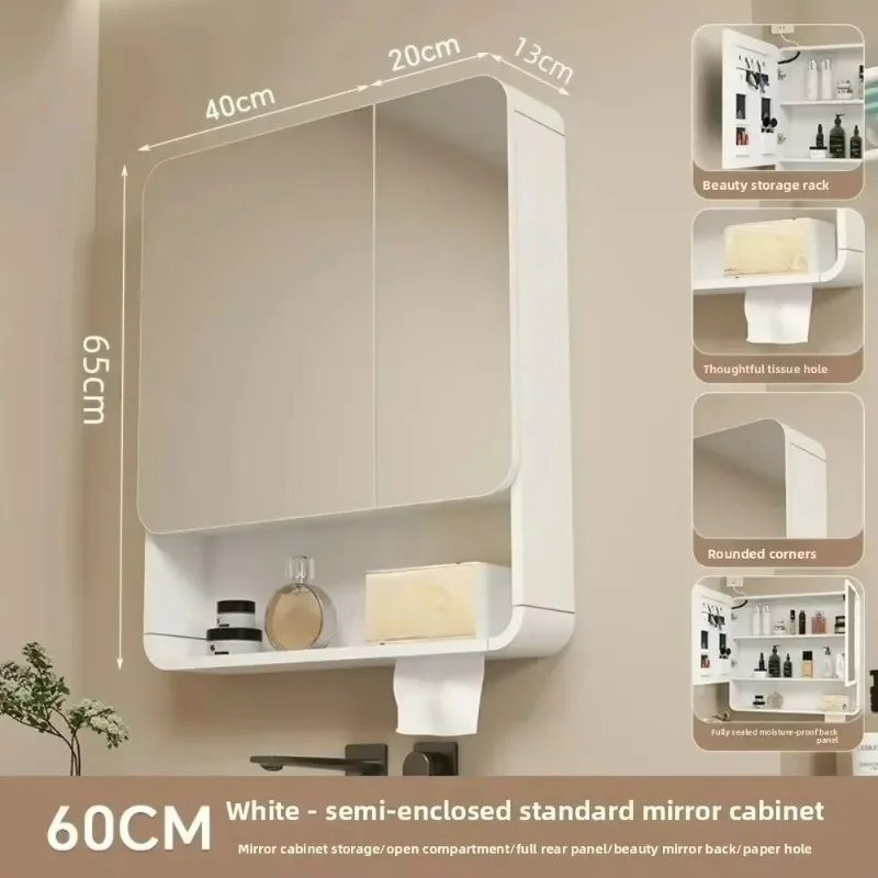 Wall Mounted LED Bathroom Mirror Cabinet, Anti-Fog Storage Mirror, Carbon Fiber Rounded Corner Makeup Mirror