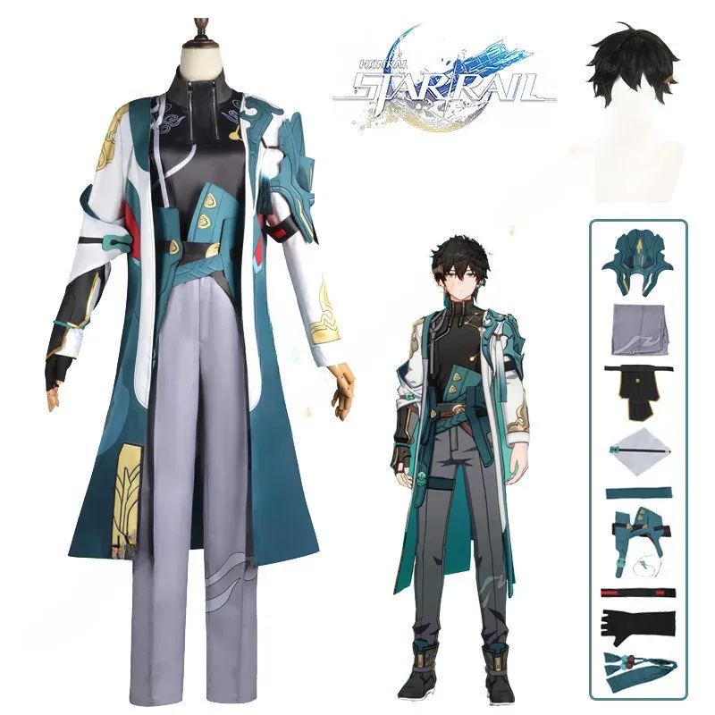 DY2025Dan Heng Cosplay disfraz peluca Honkai Star Rail uniforme chaqueta pendiente traje Astral Express tren guardia juego de rol para hombres Wo