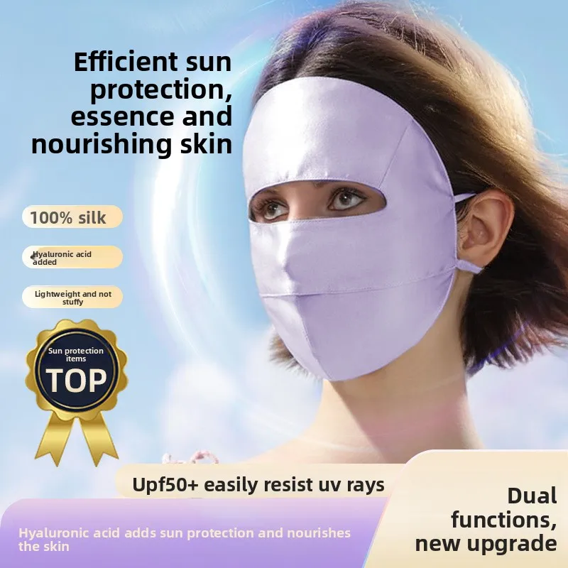 100% Mulberry Silk Full Face Anti-UV Mask Double-Sided 6A Grade Silk with OEKO-TEX Sunscreen Mask Sun Protection Veil