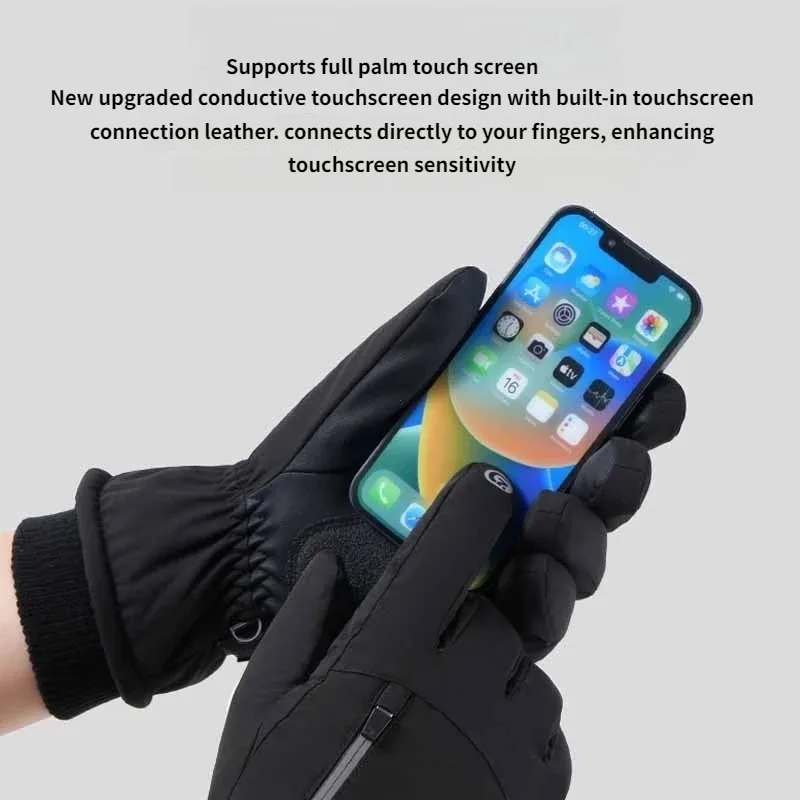 قفازات شتوية مقاومة للماء من الصوف تعمل باللمس - قفازات ركوب الدراجات النارية والجري في الهواء الطلق ومضادة للانزلاق ودافئة بإصبع كامل #2