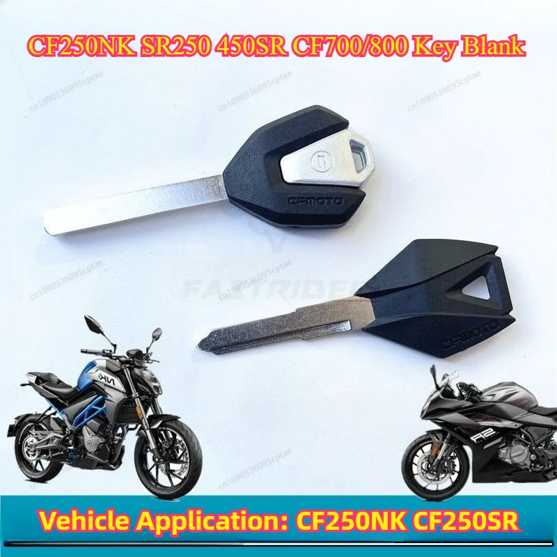 

Suitable for motorcycle spring breeze CF250NK SR250 450SR CF700/800 key blank electric door lock key Pi