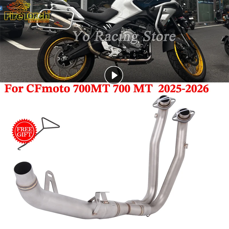 Slip On Motorcycle Exhaust System Escape Front Link Pipe Connection Original Moto Muffler TubeFor CFmoto 700MT 700 MT 2025 2026