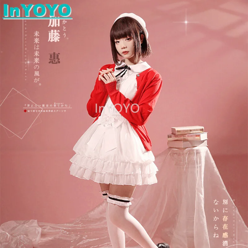 

InYOYO Megumi Kato Cosplay Costume Saekano How to Raise a Boring Girlfriend Lovely Daily Clothing Halloween Party Outfit Women N