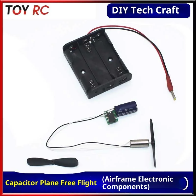 

Конденсатор без самолета с щеткой 716, печатная плата двигателя, электронные аксессуары, 720, полая чашка, пропеллер, батарейный ящик