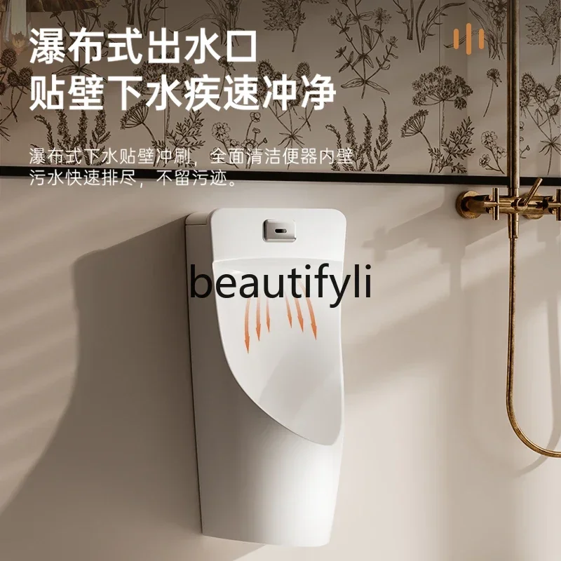 N178   Phnom Penh automatic induction integrated men's urinal adult urinal household wall-mounted urinal ceramic