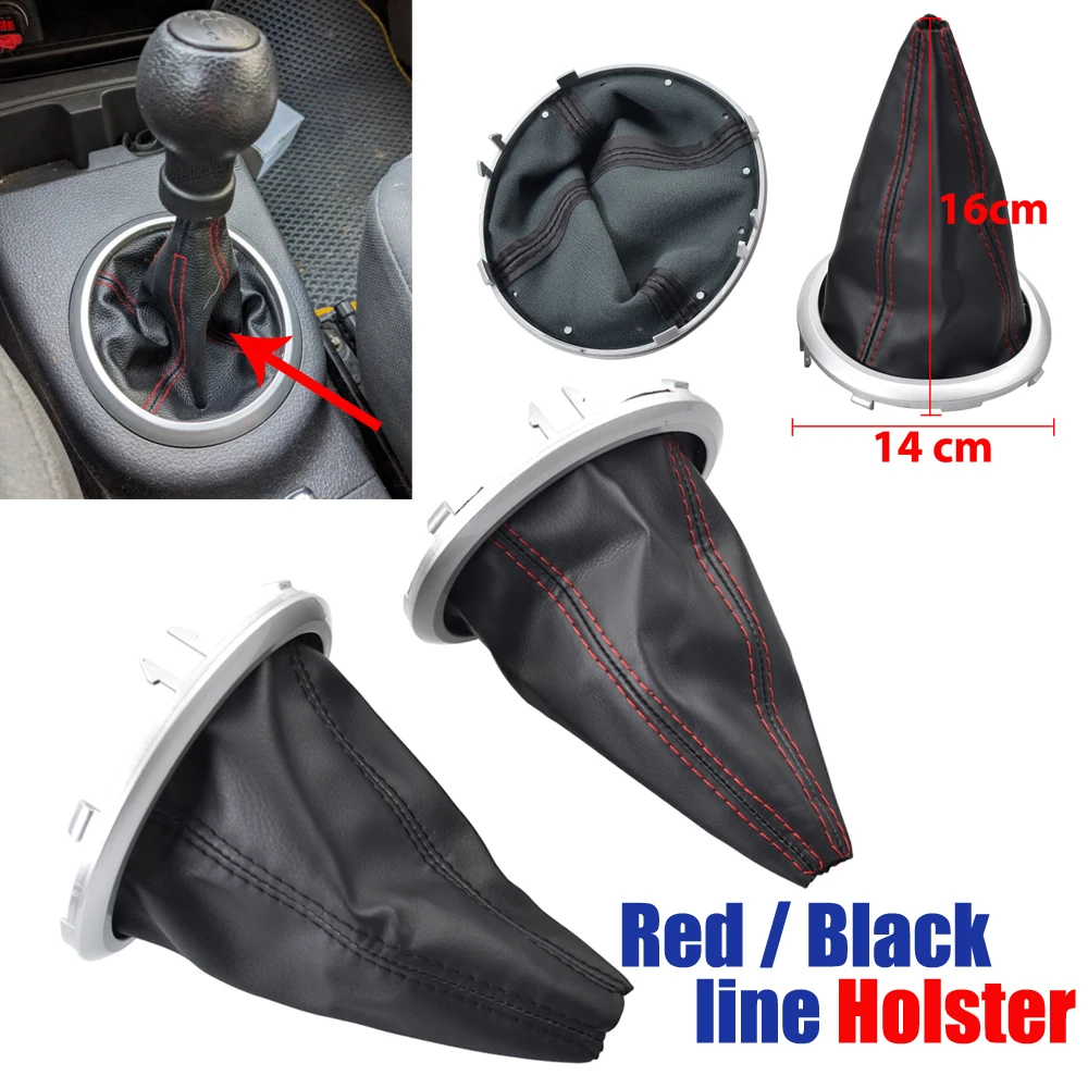 For Suzuki Swift 2005-2010 Top quality PU Leather Gear Stick Shift Shifter Knob Cover Boot Gaiter For Suzuki S-Cross SX4 ALTO