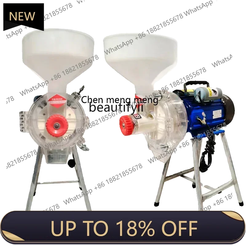 

Z189 A06 Commercial Multifunctional, Dual-Use, Refiner New Made, Refiner Home Small Refiner