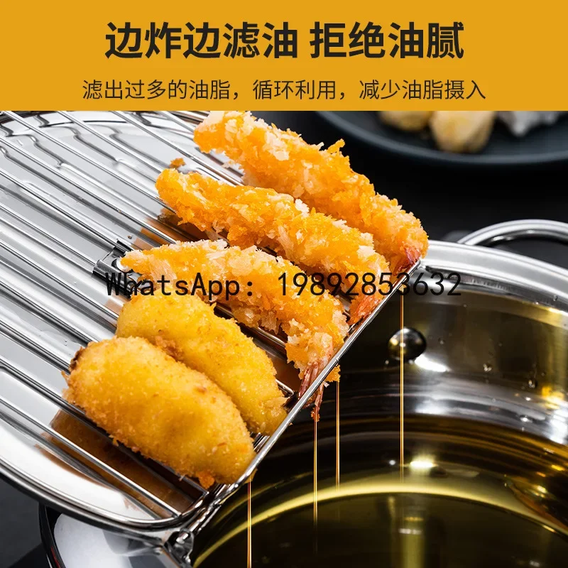 

multi-ply bottom deep fryer - home use, includes oil filter rack, thermometer, and draining function - compact stockpot