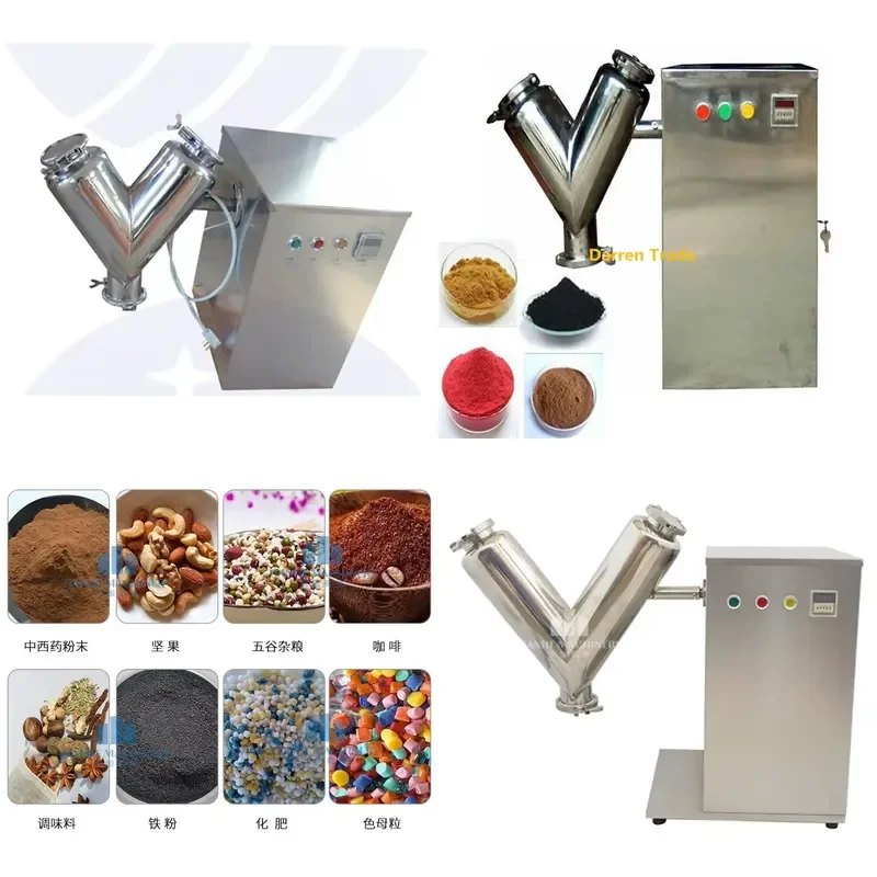 for VH5 5L High Efficient Steel Powder Blender Mixer Utensils for Various Food Popular 1PC 2025 2027