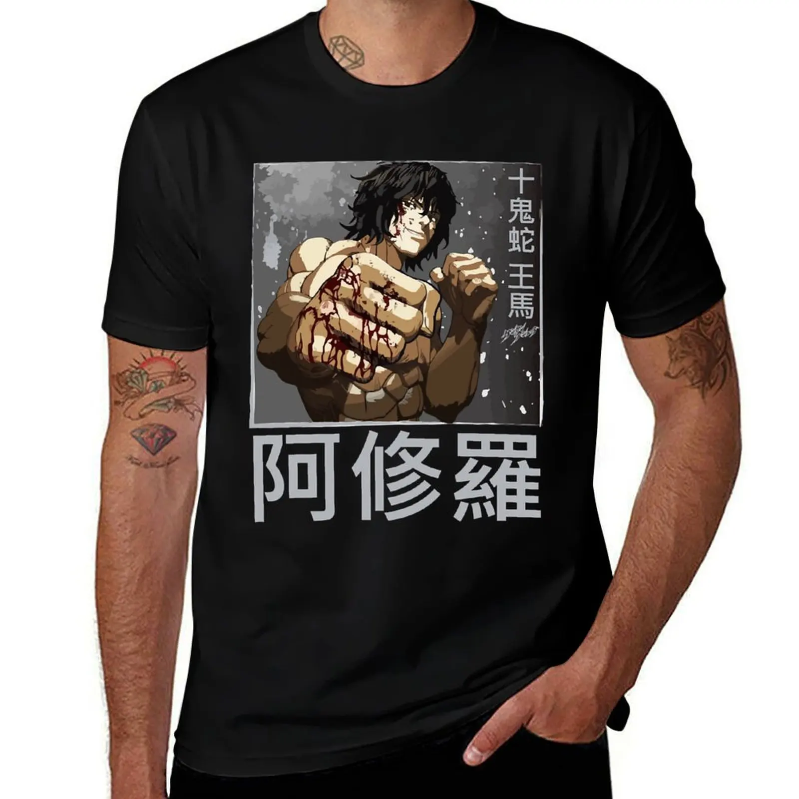 

t designer personalised t t man Tokita shirt T-Shirt Ohma designer shirt shirts