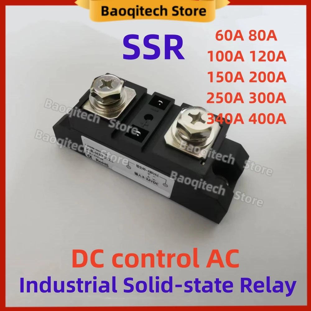 Industrial Solid-state Relay DC control AC SSR-H3100ZF H3120ZF H3150ZE SSR-H3200ZE H3250ZE H3300ZE H3400Z  DC 24VDC
