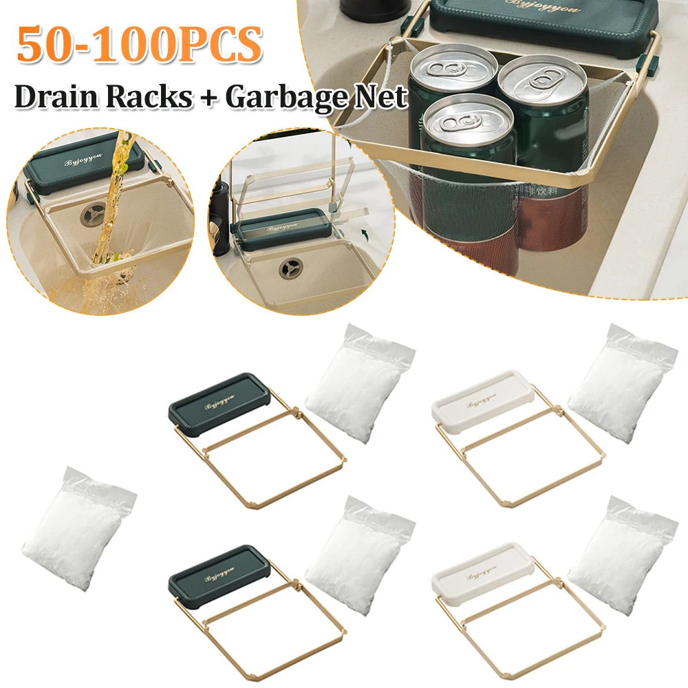 

100 шт., подставка для фильтра для кухонной раковины, складной сливной фильтр, сетчатая подставка для мешка, сетка для мусора, одноразовая противозасоряющаяся корзина для мусора