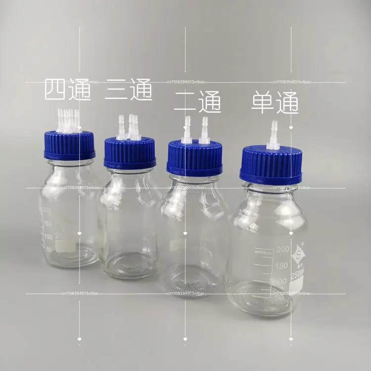 Waste Liquid Buffered Negative Pressure Suction Bottle Blue Cover Glass Rehydration Fermentation Sampling Non-washing Bottle
