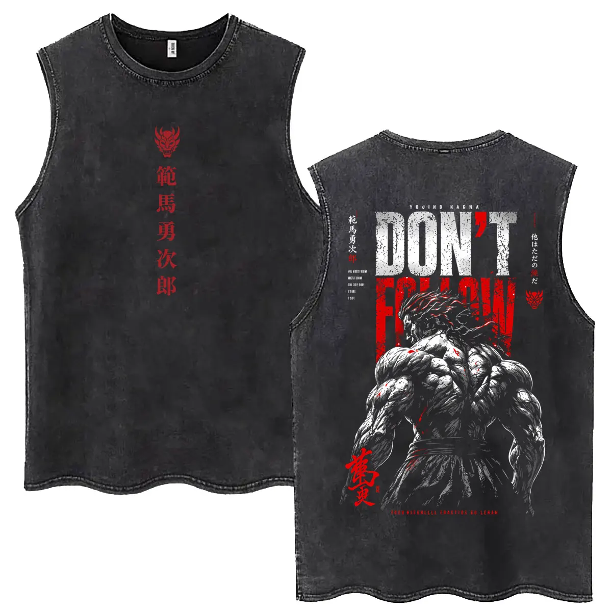 Anime Baki Yujiro Hanma The Strongest Creature on Earth Vintage Washed Tank Tops Men's Women Cartoon Casual Oversized T-shirts