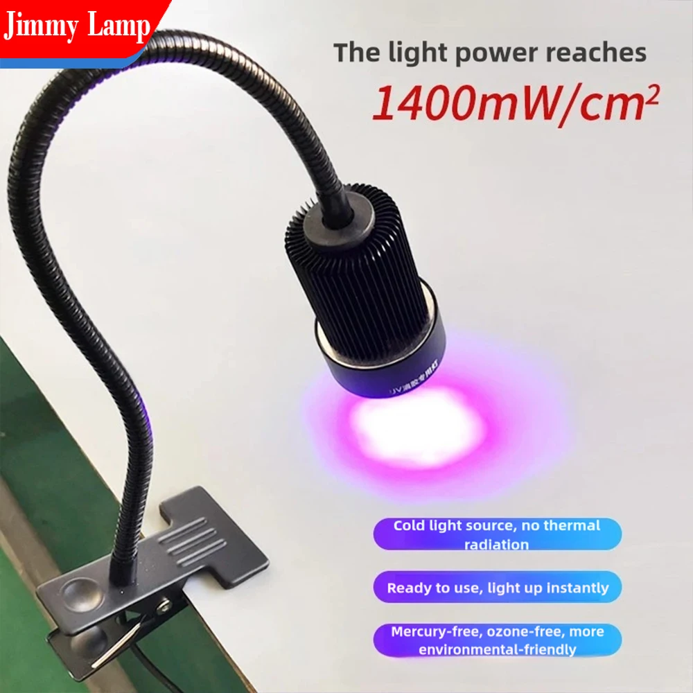 Small Volume Ultra High Intensity 180W 365nm 395nm 405nm UV Curing Lamp Ideal for Crystal Drop Glue Resin Ink Paint LCD Screen