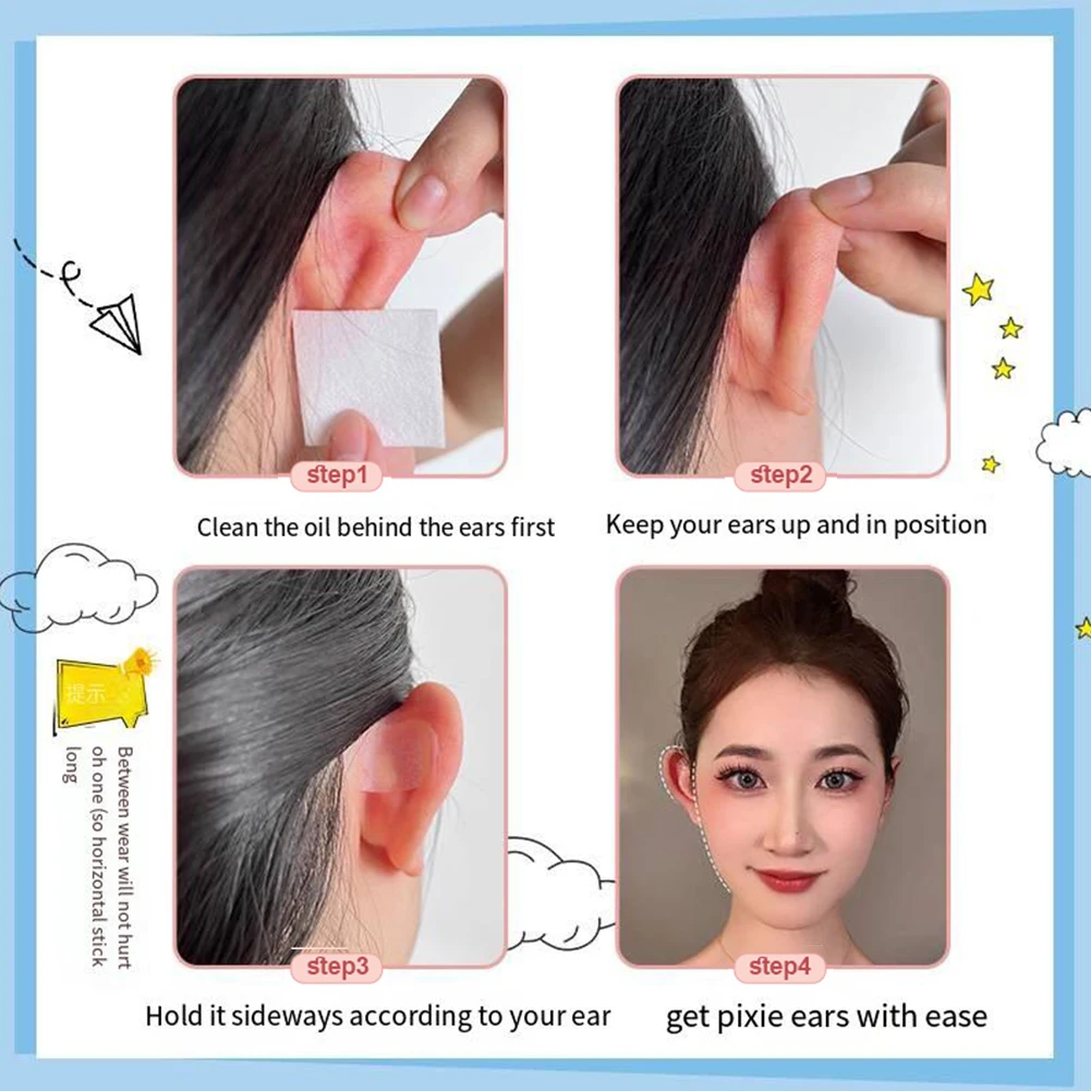 600-60PCS Cosmetic Ear Corrector Solves The Problem The Big Ear Big Ear Supporters Self Adhesive Cosmetic Ear Stickers Ear Tape