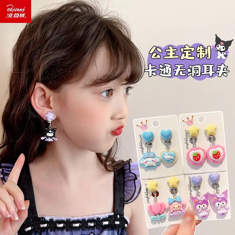 

Sanrio Kuromi children's ear clip jewelry sweet and versatile girl ear buckle foreign style resin explosive new style