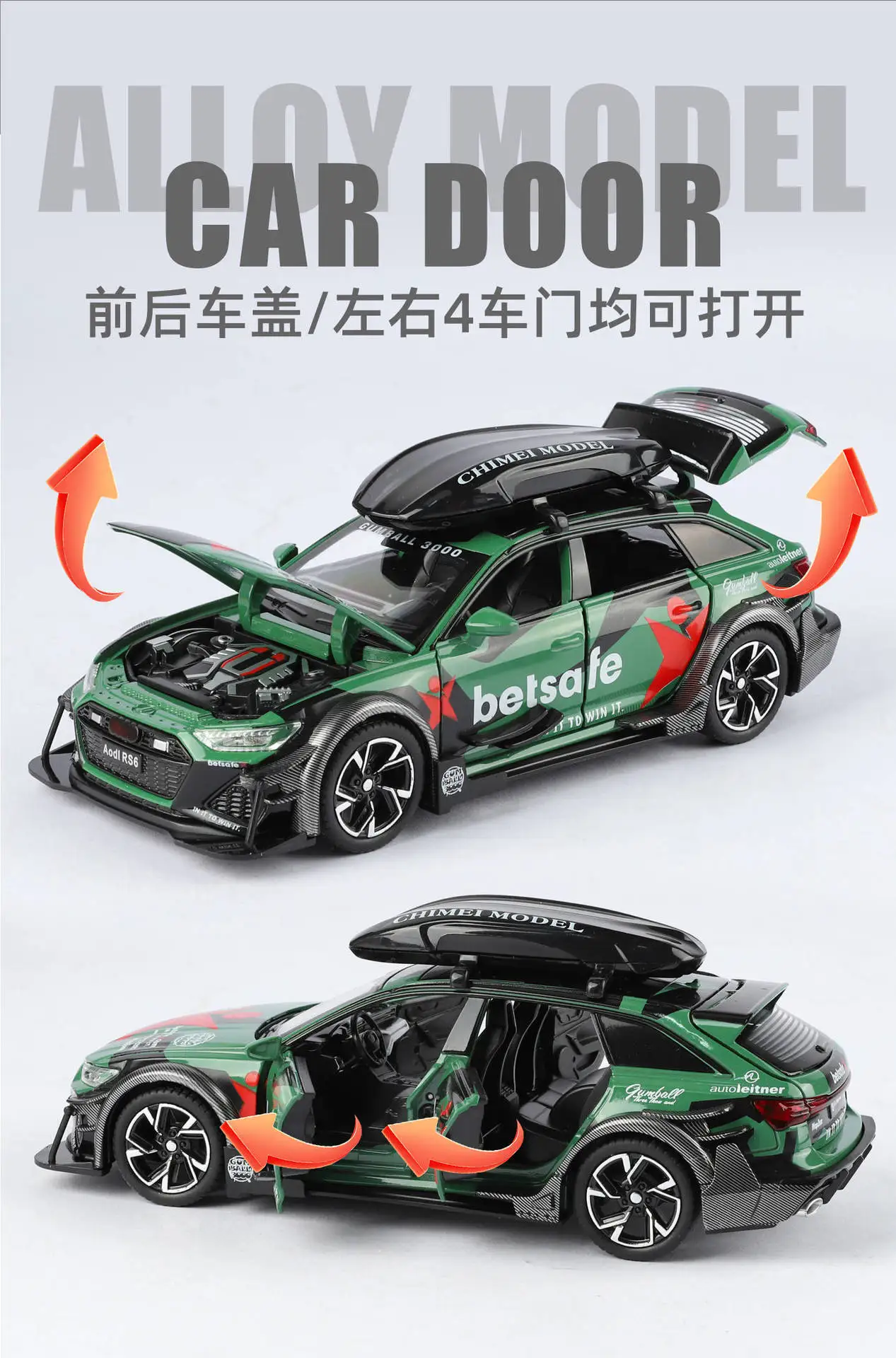 1:32 RS6 المسار طبعة سبيكة سيارة رياضية نموذج التراجع الصوت والضوء هدايا حفلات الأطفال الصيف مخيم الهدايا دييكاست سبيكة