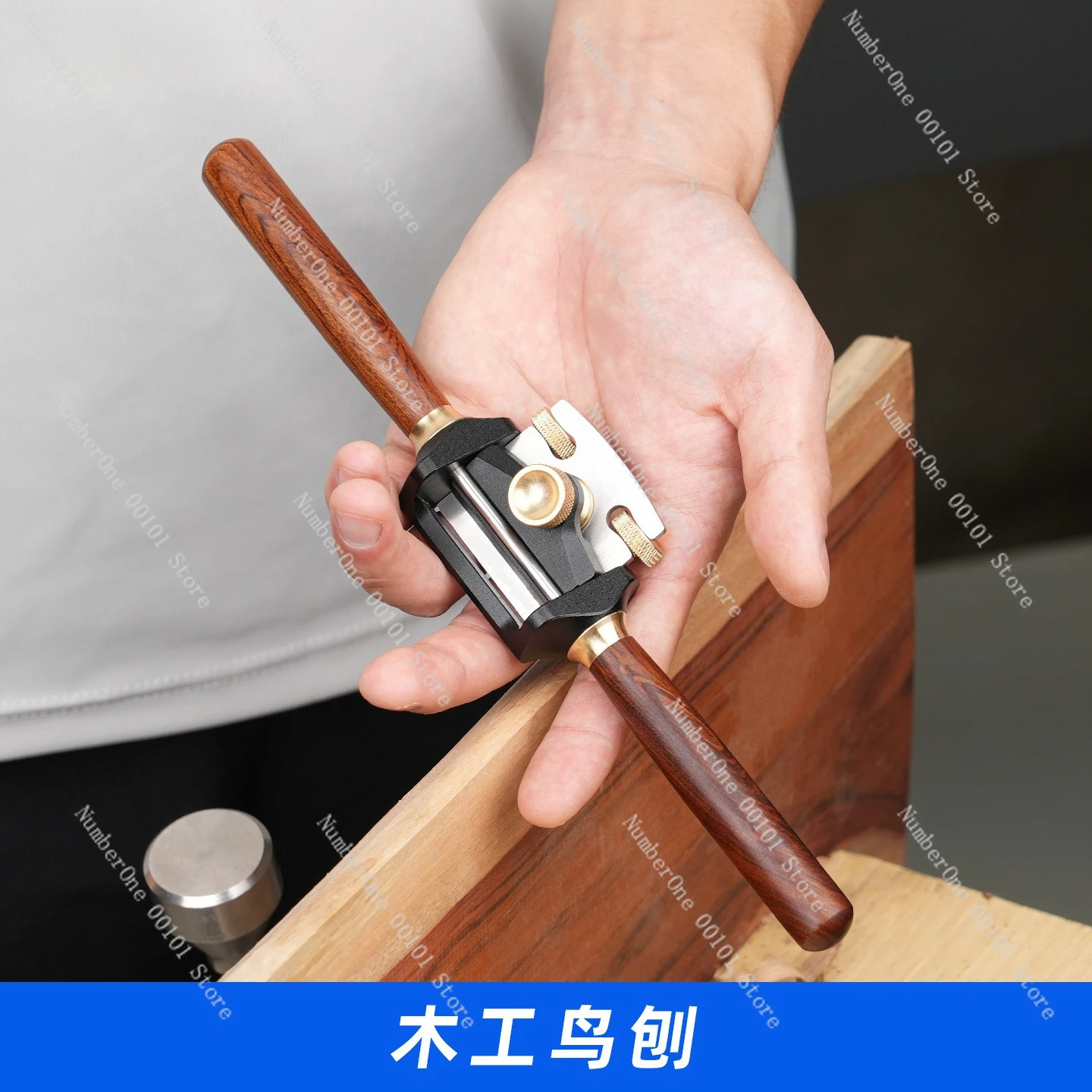 

One-word planer fine-tuning flat bottom arc bottom musical instrument model spoon handmade mini planer