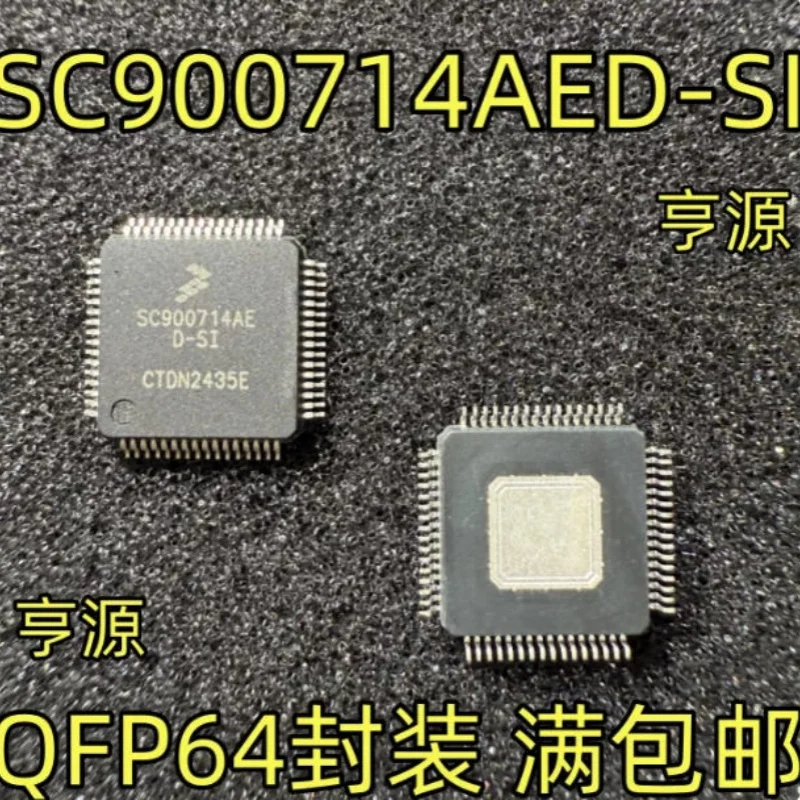 1PCS Original SC900714AE D-SI SC900714AED-SI QFP64 SC900715AF SC900715AFC-SI Car computer board driver chips in stock