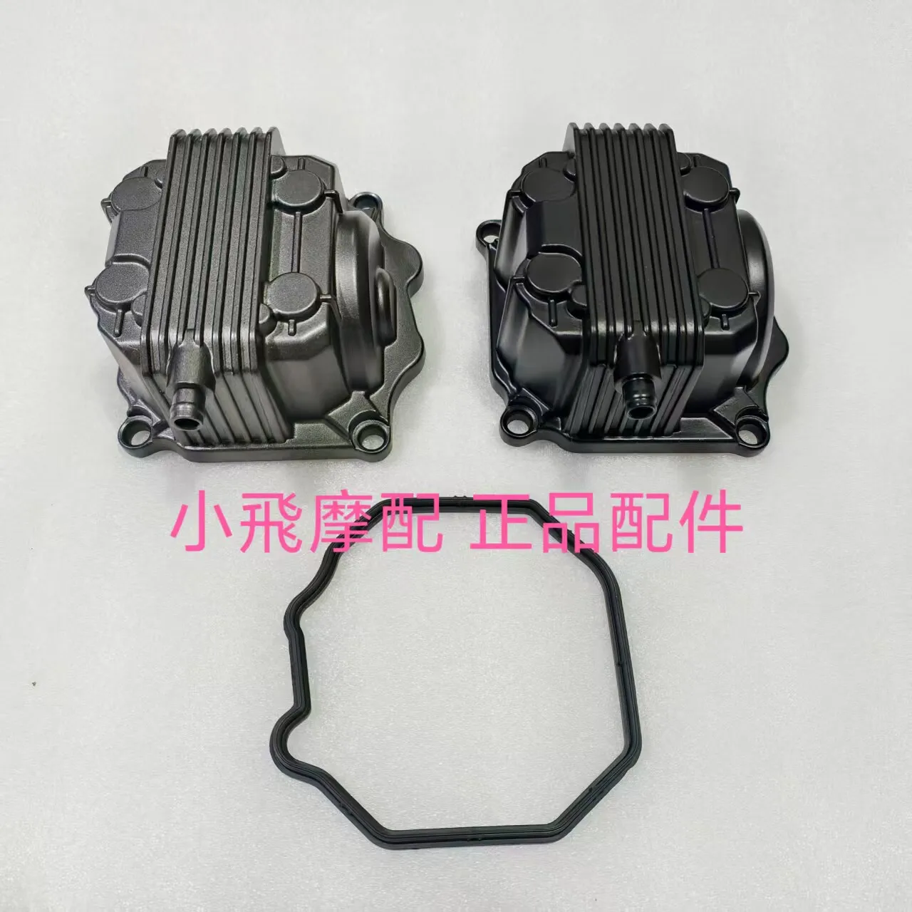 Fit Benelli Tnt125 Tnt135 Accessories Tnt 135 Engine Cylinder Head Cover Cylinder Head Gasket