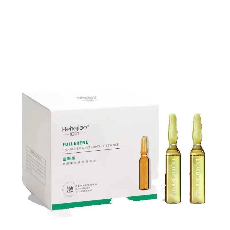 28 Sets of Boxes Fullerene Hyaluronic Acid Ampoule Essence Replenishment and Moisturizing Essence