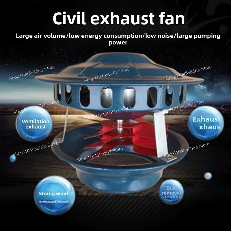 Induced Draft Fan: Household Exhaust Smoke Machine, Dust Chimney Fan, Powerful Suction for Cottage Stove