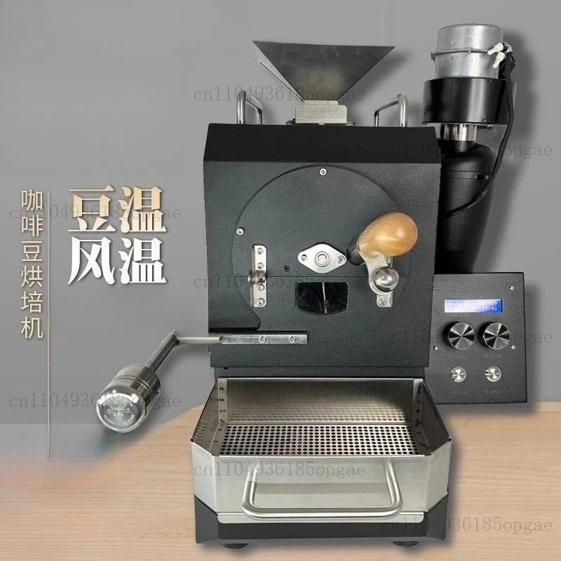 Coffee Roaster Small Fried Bean Machine Electric Heating