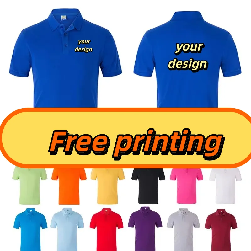 Men's 220g Cotton Solid Color Short Sleeved Polo Shirt Personalized Custom Print Logo Company Employee Work Clothes Workwear Top