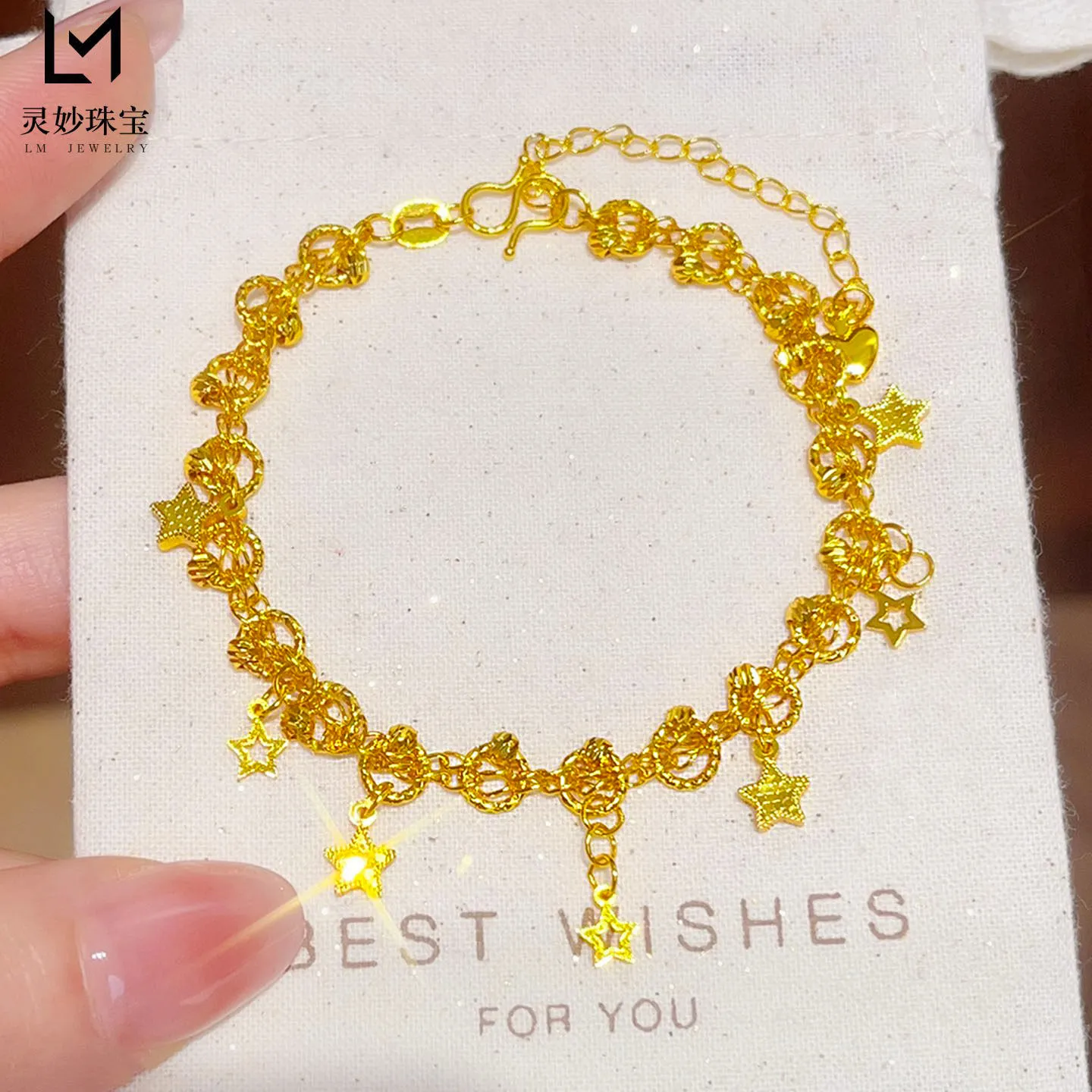 

Star & Moon Romance Ice Crack Dream Catcher Star Bracelet For Women 24K Gold AU999 | Star design, gentle and aesthetic