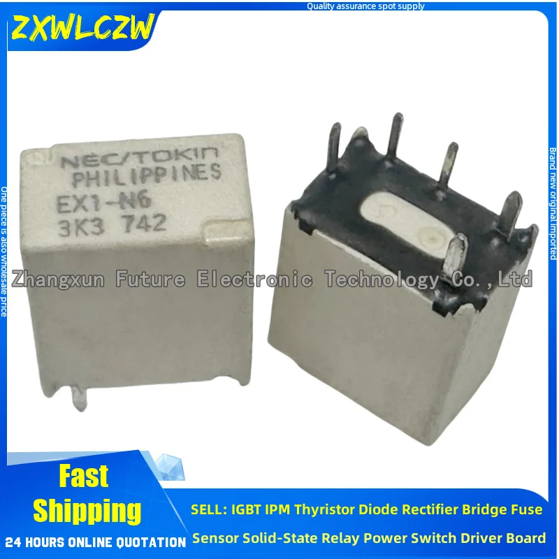 5PCS/LOT relay 956-1C-12DSU 956-1C-24DSA ACTB3R2 12V ACTB3A2 12V YNHTG1-320ML EX1-2U1S EX1-N6