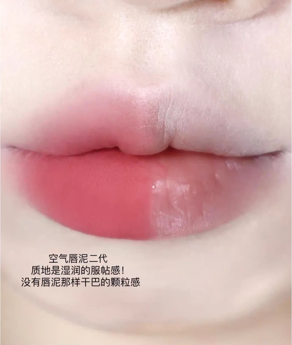 2.0 Air Lip Mud INTOYOU Thin Matte Soft Mist Velvet Lip Glaze Lápiz labial Maquillaje Cosméticos