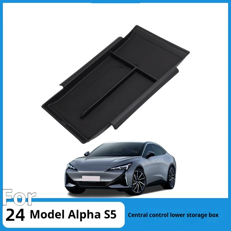 For 2024-25 Extreme Fox Alpha S5 central control lower storage box storage box storage car supplies car interior decoration