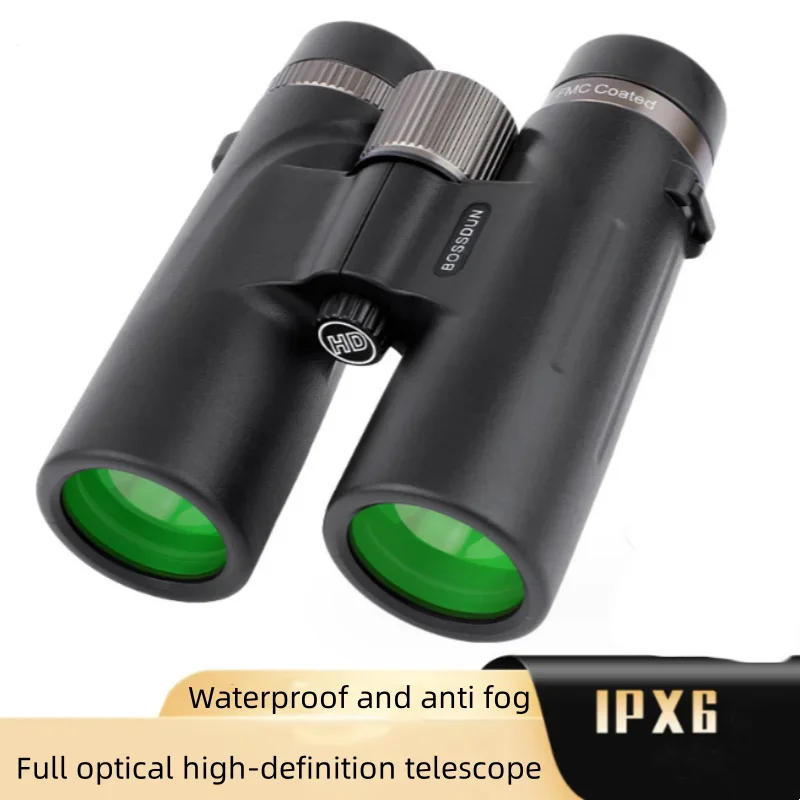 

New 12X42 Binoculars, High-power High-definition Low-light Night Vision, Metal Focusing Telescope for Travel Photography