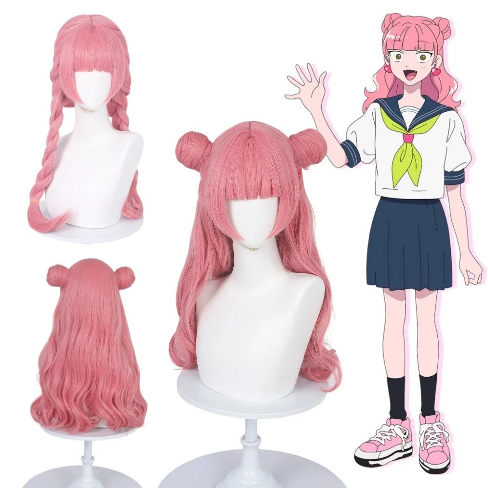 

You and I Are Polar Opposites Suzuki MIyu Cosplay Wig Anime Seihantai na Kimi to Boku Suzuki MIyu Clothing Matching Wig Rose Net