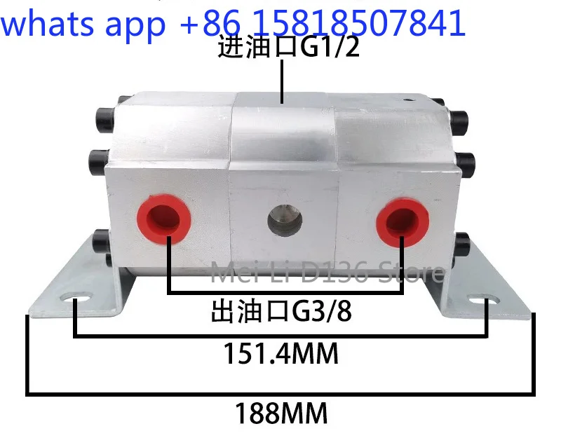 Hydraulic cylinder synchronous motor hydraulic press distributor motor balance valve diverter FMA-2R synchronous valve diverter