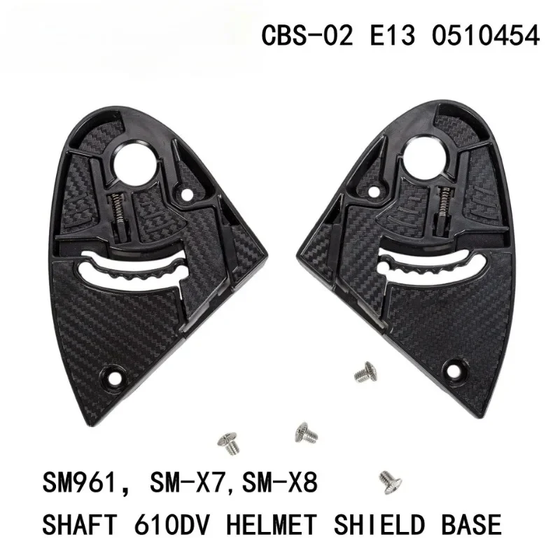 

Applicable To GXT601 602 Helmet Base SHAFT DV610 Base SM961, SMX7 SMX8, Motociclista Accesorios , Motorcycle Accessories