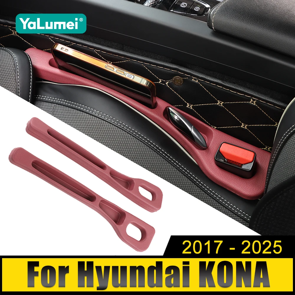 

For Hyundai KONA 2017 2018 2019 2020 2021 2022 2023 2024 2025 N LineCar Seat Gap Anti-leak Stopper Strip Slot Seat Gap Organizer