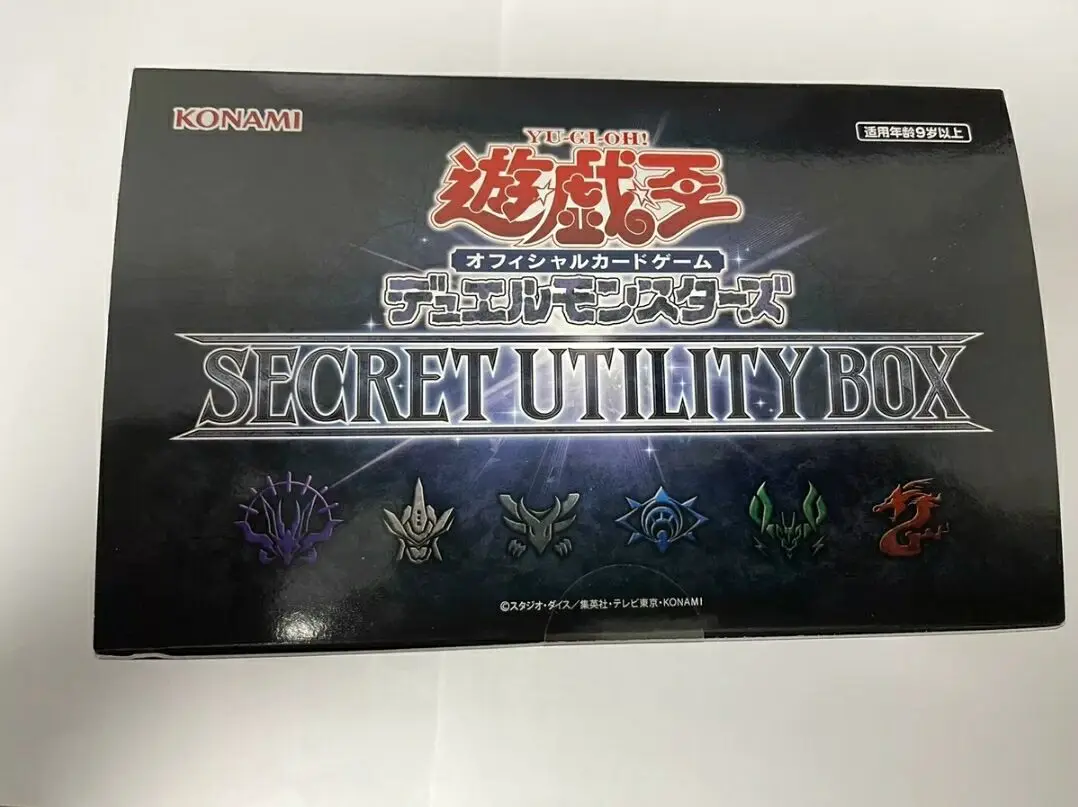 

Yugioh Master Duel Monsters Secret Utility BOX SUB1 Japanese Collection Sealed Booster Box