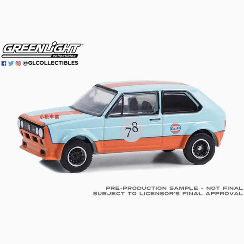 

Greenlight Alloy 1:64 Scale 1974 Golf's GTI Car Model Classics Adult Souvenir Gift Static Display