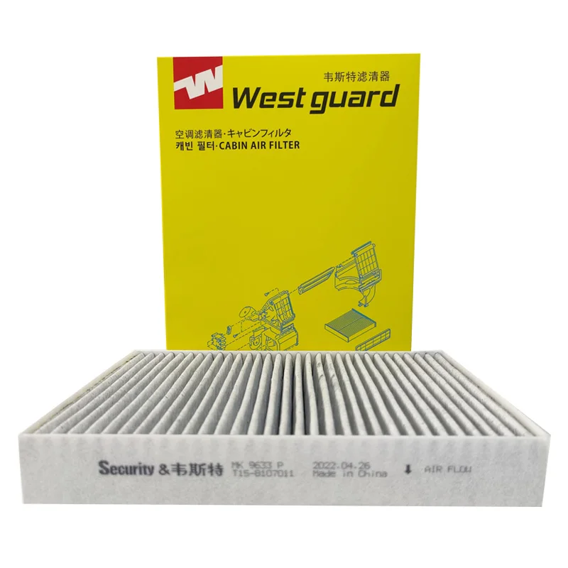 WESTGUARD Activated Carbon Air Cabin Filter for CHERY Arrizo 6 EQ5 EV Omoda O5 S5 TIGGO 3 4 TIGGO 7 8 7P 8P CU25040 MK9633P