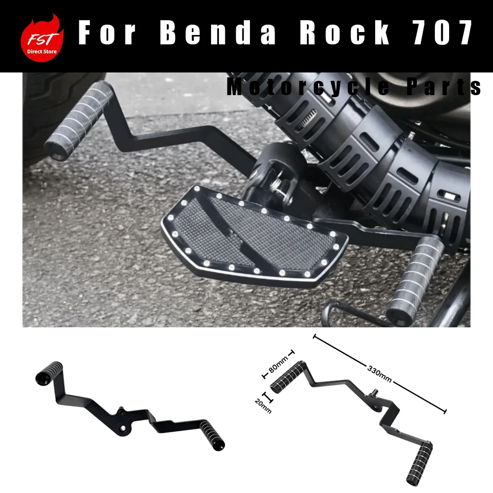 For Benda Rock 707 Modified Forward & Rear Shift Lever, Labor-saving Aluminum Alloy Gear Shifter Accessories