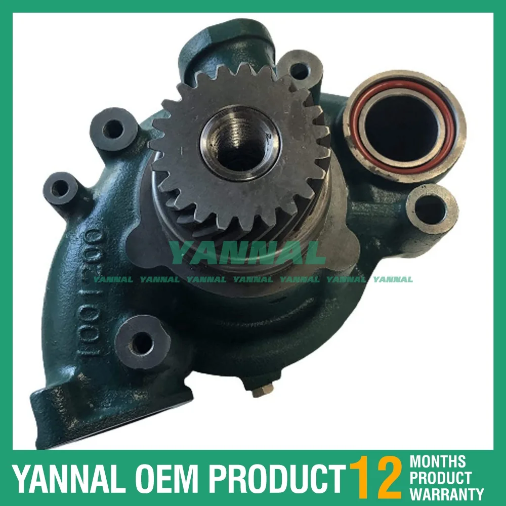 Long Time Aftersale Service Water Pump 20575653 3183908 For Volvo A20C Wheel Loader L70D L90D L120D