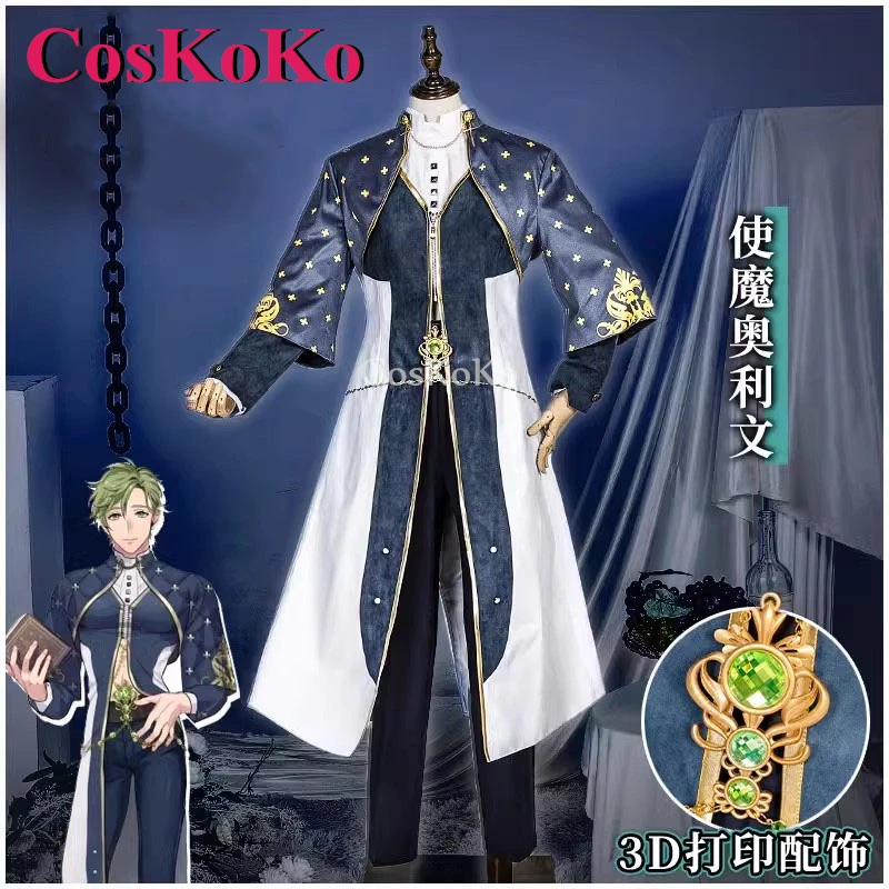 CosKoKo Olivine Cosplay Anime Game Nu: Carnival Costume Fashion Handsome Uniforms Halloween Party Role Play Clothing S-XXL New