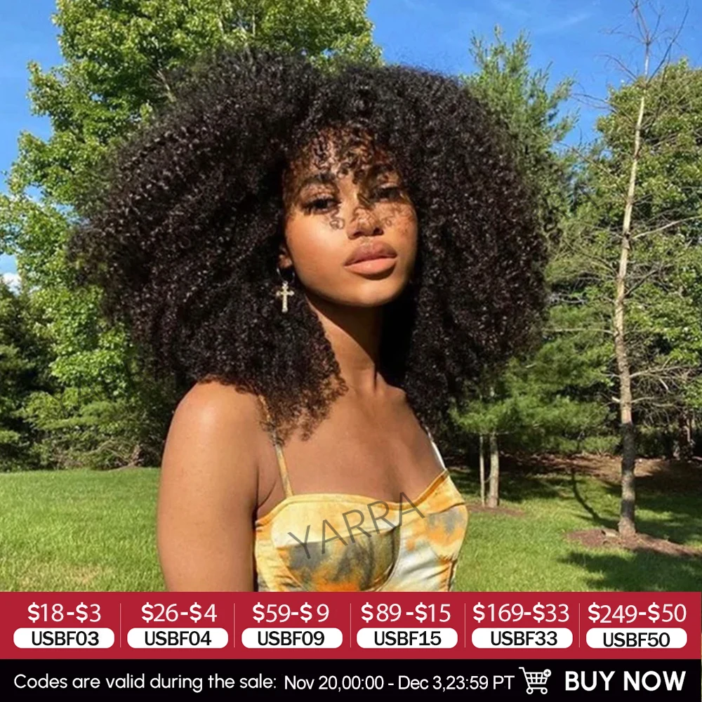 

Афро кудрявые вьющиеся человеческие волосы парик с челкой для черных женщин 180 250% плотность бразильский Реми полностью машинное изготовление человеческие волосы Yarra