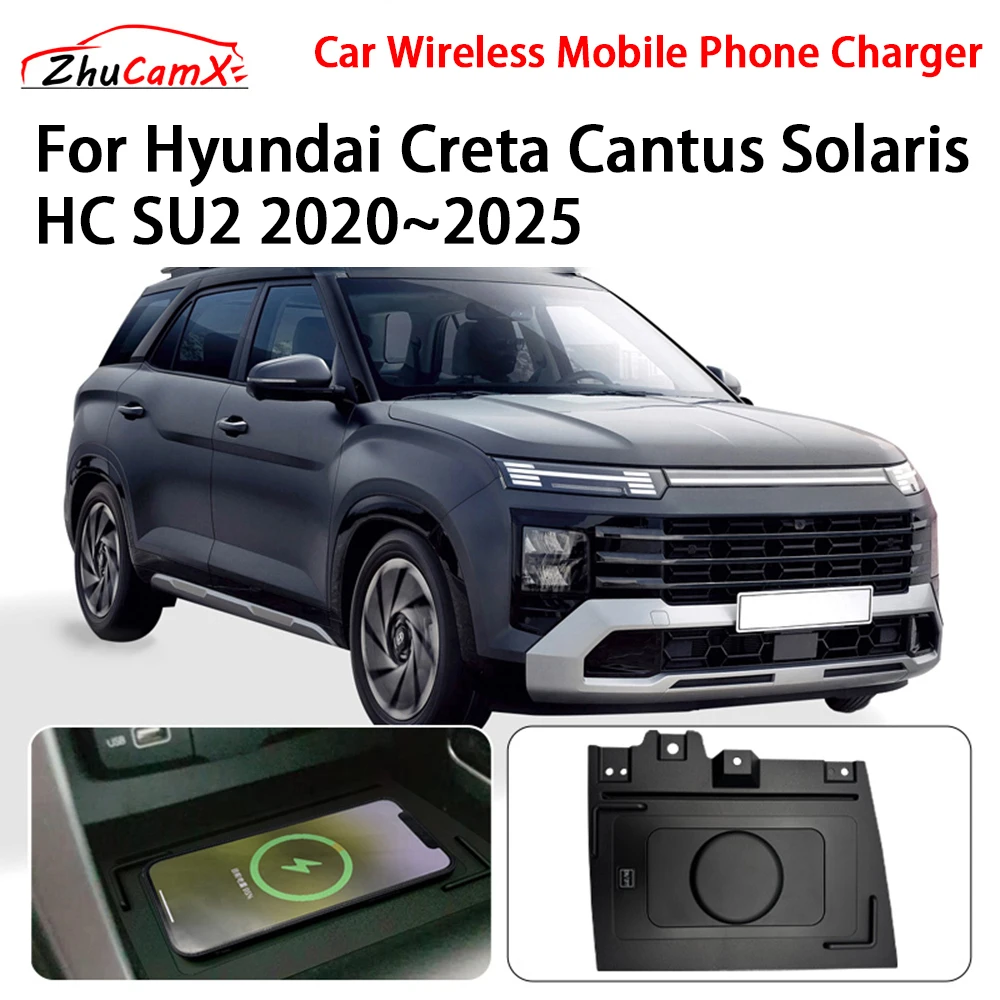 Car Wireless Mobile Phone Charger Center Console Storage QI 18W iPhone for Hyundai Creta Cantus Solaris HC SU2 2020-2025