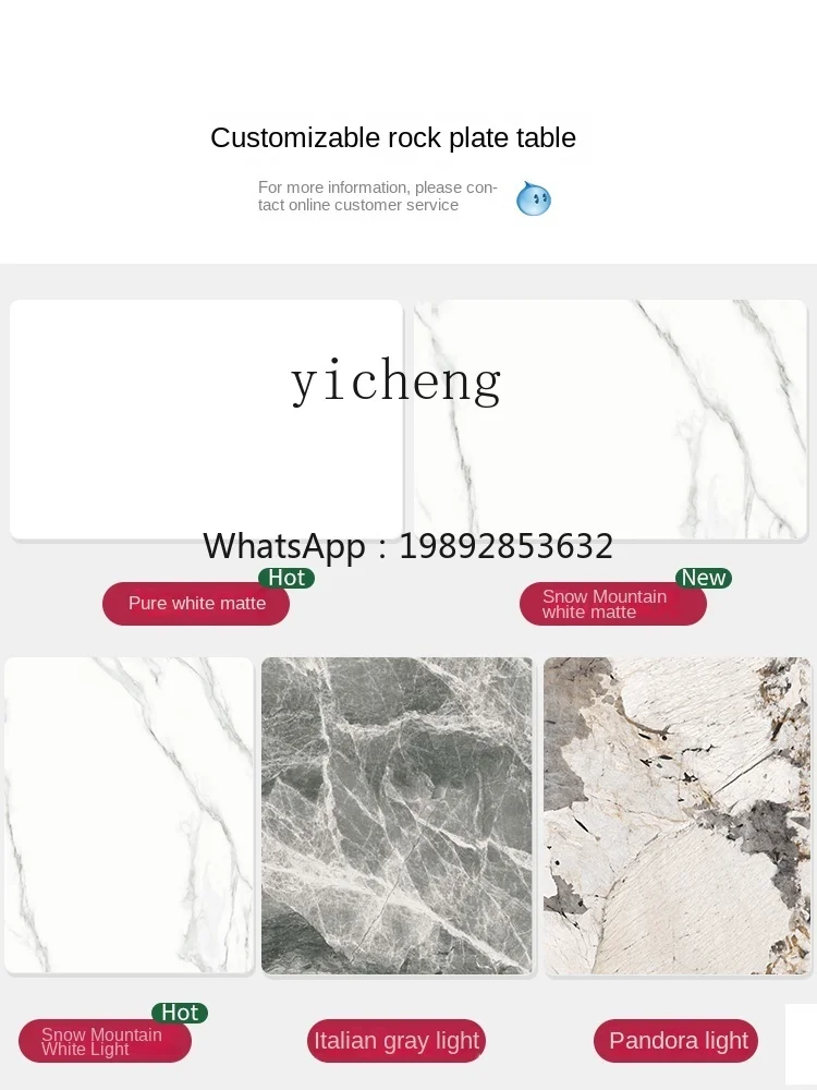 AA  Simple Stone Plate Dining Table Solid Wood Retractable Minimalist Dining Tables and Chairs Set Stretchable Table