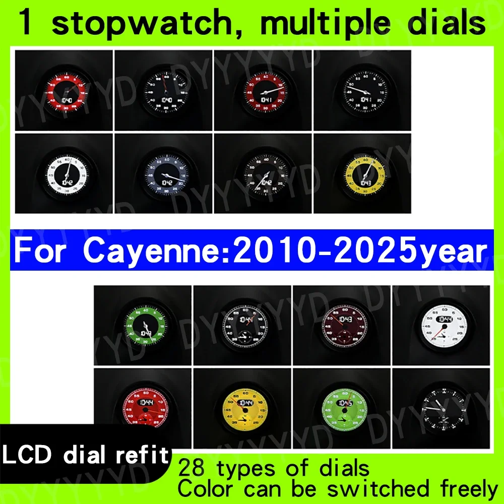 For Porsche Cayenne 958 9Y0 9YA Stopwatch Dashboard Panel Interior Compass Electronic Clock Time Lcd Stopwatc Car Accessories