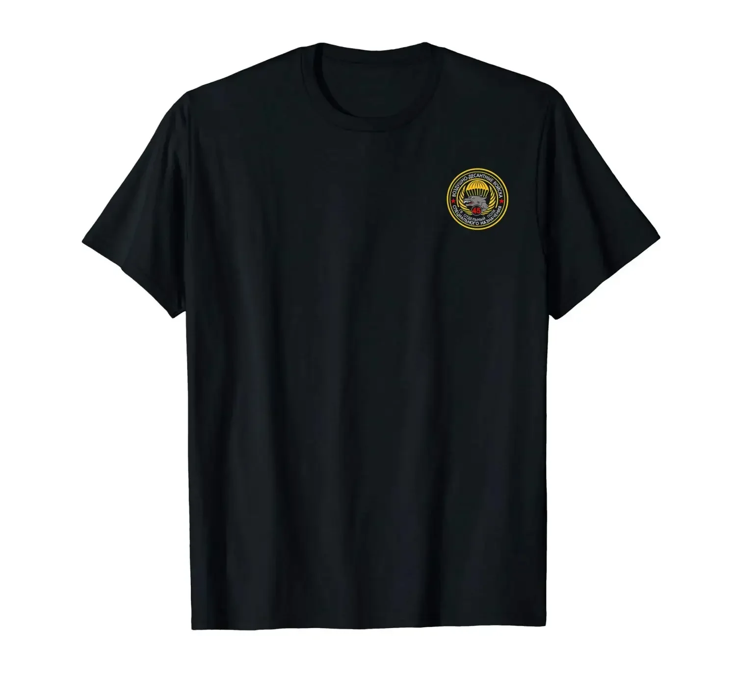 Russian Vdv Airborne 45Th Spetsnaz Brigade T-Shirt Double Side 2019 Fashion Unisex Tee